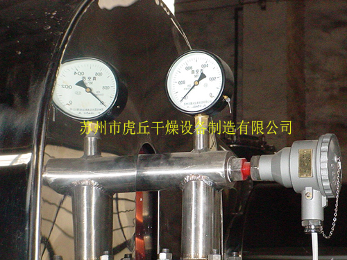 陶瓷鐵管